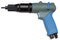 R Series-BBP (Pistol Handle Trigger Start Shut Off)